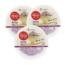 CJ햇반 흑미밥 작은공기 130g X24개