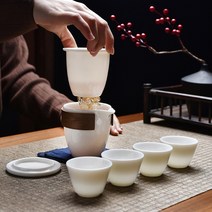 [순수] 차생활 휴대용 다기세트 4인 도자기 백자 찻잔, 상세 참조, 상세페이지 참조