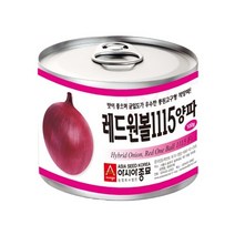 아시아종묘 양파씨앗종자 레드원볼1115 (2.5g)