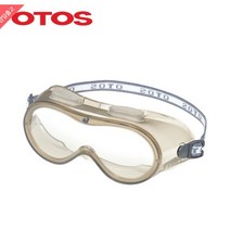오토스 안전 보호 고글 S-508VX 산업용 작업용 안경