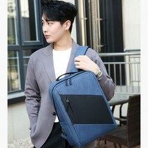 이지 백팩 컴퓨터 여행가방 대용량 쓰리피스 백팩