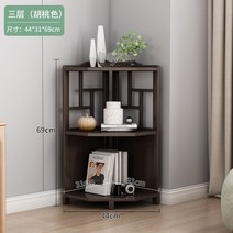 슬림한 코너장 수납장 거실 삼각 부채꼴 책 장 부엌 진열 모서리 사이드 틈새 주방 가구, 조립, 3단 브라운
