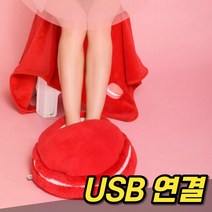 차비츠 마카롱 풋워머 발전기장판 USB 온열 전기발방석 난로, 피스타치오ㅡ선택안함