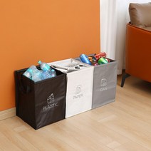 3단 분리수거함 쓰레기통 휴지통 36L 54L, 대형54L