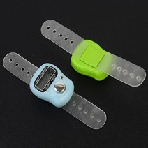 디지털 휴대용계수기 전자숫자 휴대용지폐게수기 휴대용지폐계수기 휴대용계수기