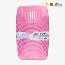 페러스 빨래판 (중), 1개