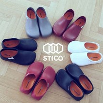 (스티코 미끄럼방지 주방화 작업화 조리화 NEC03 블랙240 블랙/미끄럼방지/스티코/주방화/작업화/조리화, 단일 수량