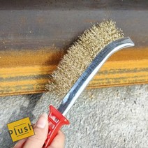 PH 브러쉬 황동브러쉬