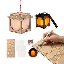 민화샵 색칠놀이 MDF 초롱등 만들기 세트 LED 초 포함, 사각격자