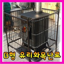 유리 화목난로 사각난로 나무난로
