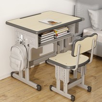 책상의자세트 책상 같은 학교 학생 남학생과 여학생 집은 학습 세트를 들어 올릴 수 있습니다., [37] 스폰지 테이블과 의자 초대형 데스크탑 80x5