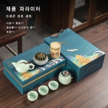 couyor 차 다기세트 다도세트 선물 세트, 그린, 용자호
