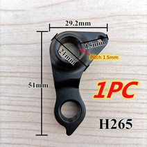 자전거 기어 변속기 부품 1PC Bianchi Oltra Xr4 자바 Winowsports Mmr Vitus Zx1 이후 Tideace Direwolf Airwolf 헤드 Trenton 자전거 변속기 걸이, 03 1PC FOR JAVA