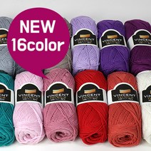 니트러브 빈센트 리치 프리미엄, 7707 브라운