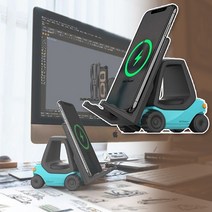 LinDesign 지게차형 마그네틱 무선 충전 거치대 급속 충전