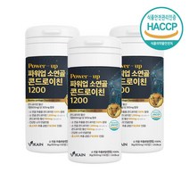 소연골 관절엔 콘드로이친 1200 식약청 해썹 인증 저분자 콘드레이친 콘드로친 콘드리친 콘드로이틴 50대 60대 70대 관절 연골 영양제 캡슐 알약 정 CHONDROITIN, 3개, 60정