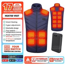 전기방석 전기담요 USB 차량용 12V 남성 및 여성용 팬 조끼 여름조끼 선풍기조끼USB 충전 선풍기옷.에어컨 의류 냉각 얼음조끼 고온 작업 얼음조끼2023, 40.17Areas-Blue-5V-4SW - (EU)S