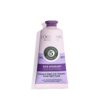 록시땅 두피 라이트 마스크 50mL SOS 건조한 두피용 진정 헤어 트리트먼트