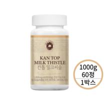 트루포뮬러 칸톱 밀크씨슬 1000mg 60정 1통/1개월