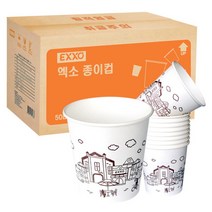 버터플라이컵 가성비 좋은 제품 중 판매량 1위 상품 소개