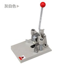 코너커터기 종이컷팅기 제단기 자르기 모따기 라운드, 회색(표준 R6 R10)