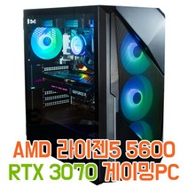 호스트컴 라이젠 5600 RTX 3070 롤 오버워치 로스트아크 발로란트 검은사막 엘든링 배틀그라운드 사이버펑크 게이밍 조립 컴퓨터, 윈도우 미포함