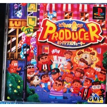 킹 오브 프로듀서