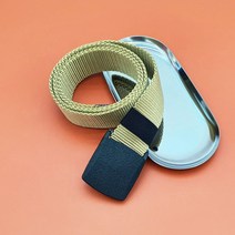 베이지 아이보리 무지 벨트 패브릭 심플 캐주얼벨트