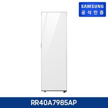 삼성 비스포크 키친핏 냉장고 글래스 (우힌지 우개폐) [RR40A7985AP], 글램화이트