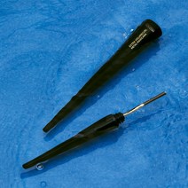 네오젠 엑스트라 볼륨컬 메탈 마스카라, 02. 엑스트라 볼륨컬 메탈 마스