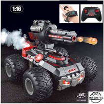 RC카 탱크 오프로드 입문용 충전식 무선조종 듀얼 제어, 03- 21cm (핸드조종기 포함)