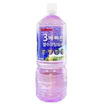 불스원 3in1 발수코팅워셔액 워셔액 세차용품 레인ok워셔액, 1개, 1800ml