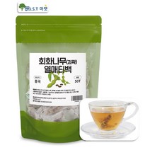 회화나무차 회화나무 열매 티백 티 회화나무괴곽 여성에게 좋은 제니스타인이 풍부한 차 50티백, 1팩