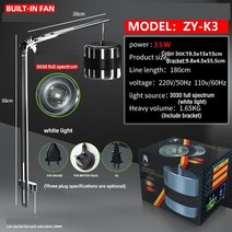 구유 해수 조명 어항 라이트 수족관 LED 110-240V 수조 LED 풀 스펙트럼 수생 식물 램프 COB 조경 펜던트