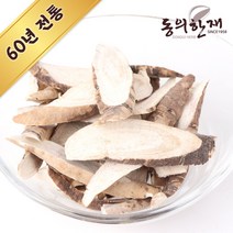 동의한재 국산 햇 백작약 대 작약뿌리 600g, 단품