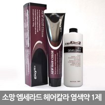 허브몰 / A_엠세라드 염색약 120g 7G 금빛황갈색, 1