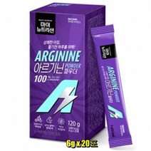 대상웰라이프 My Nutrition 아르기닌 파우더 2박스 남성 활력 6000mg 고함량 비타민 엽산 셀레늄 아연, 2개