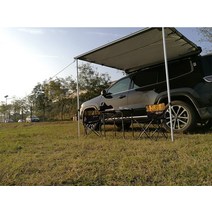 자동차 어닝 그늘막 YAKIMA 야외 제품 사이드 텐트 차양 썬 스크린 방수 자동차자가 운전 투어 카 루프 캐노피 비치, [06] 2.5mx2.5m클립 홀더 포함