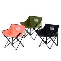 카즈미 시그니처 쿠잉 체어 캠핑 BBQ 의자, 카즈미 시그니처 쿠잉 체어 (블랙)