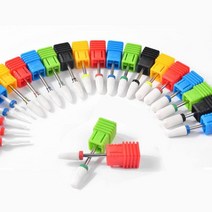 네일아트 화이트 세라믹 드릴 비트 23종, 세라믹비트TC-21, 본상품선택