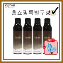 [홈쇼핑구성] 청담스타일 포레스트 블랙체인지 샴푸 200ml 4통 + 염색장갑&캡 자연갈색 장민호샴푸, 4개 + 헤어캡&장갑(4세트)