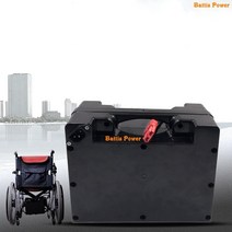 장애인전동차 장애인전동스쿠터 휠체어 휴대용 24 50 리튬 이온 배터리 팩 ( 포함) 접이식 전동 이동성 스쿠터 전원 + 충전기, 24v50ah 리튬 이온