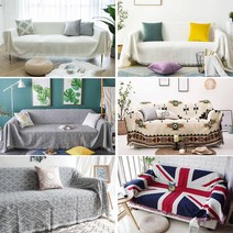 클레리 쇼파 천갈이 덮개&커버, 커버형