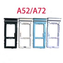 삼성 갤럭시 A52 A525F A526B A72 A725F 수리 부품에 대한 SIM 카드 트레이 슬롯 홀더, [01] black, black