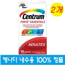 (캐나다 직구) 센트룸 FORTE 에센셜 성인 남녀공용 종합영양제 멀티미네랄 100정 2병, 2개