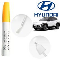 코나 붓펜 카페인트 붓 페인트, R20 R2P+A2B