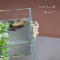 무환수어항 수족관 자동청소 테이블펫 어항 둥근 수조 가장자리 장식품 입상 빨대 탱크 조경 크리에이티브, [02] 파란