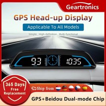 오토 hud 헤드업디스플레이 gps hud 속도계 projetor height 방향계 속도계 알람 전자 악세사리 카니발 쏘렌토 투싼 셀토스 스포티지, 없음