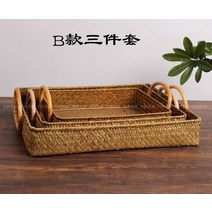 곶감단지 상자 애교예단 화과자케이스 큰 선물상자 밀짚 직 형 해초 등나무 제로 비 식품 휴대용 트레이, b 쓰리피스 슈트