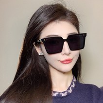 GELTOR MOANTER 패션 자외선 차단 편광선글라스 선글라스 남자선글라스 여자선글라스+안경 케이스+안경천